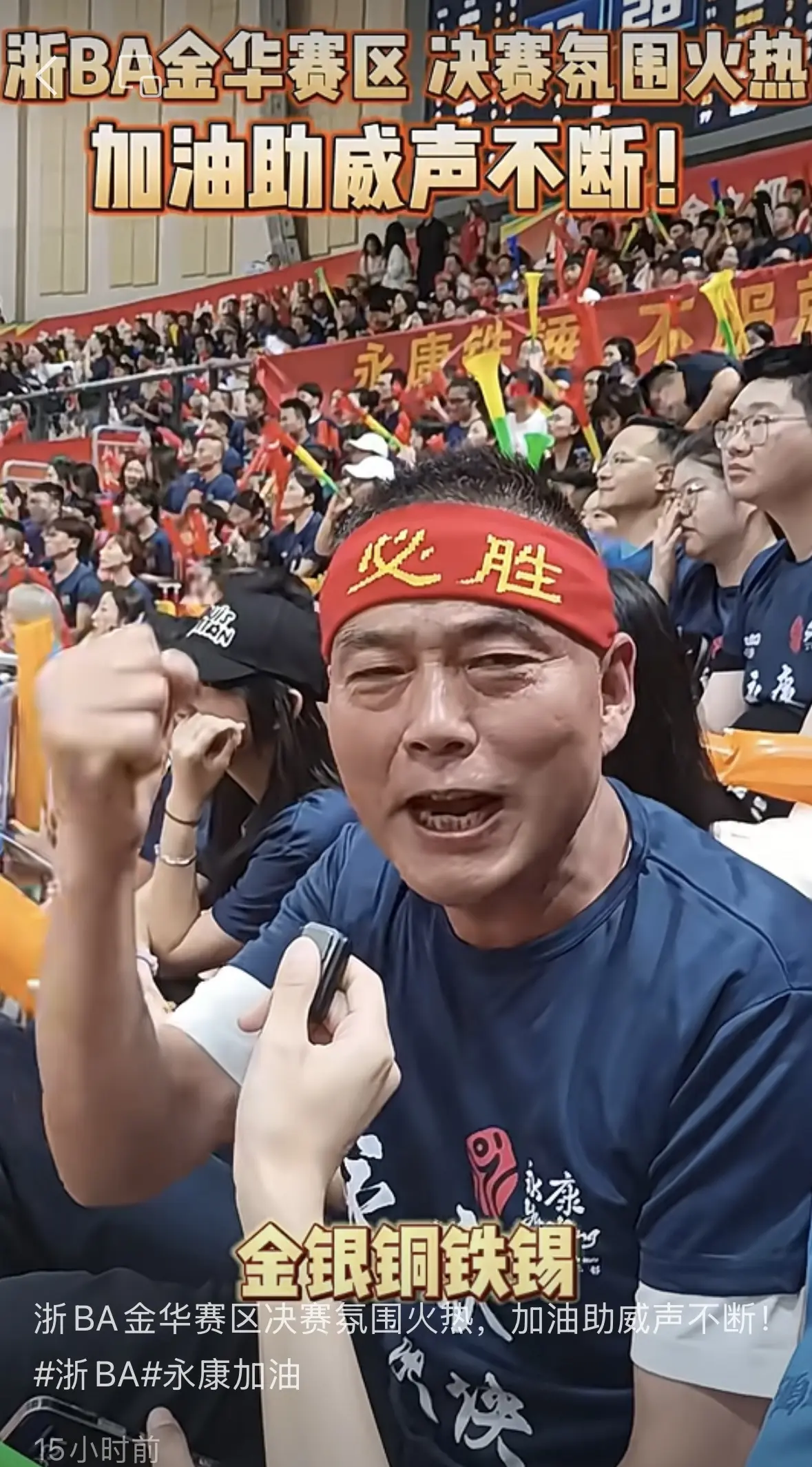 创新之火在, 屏幕那头无