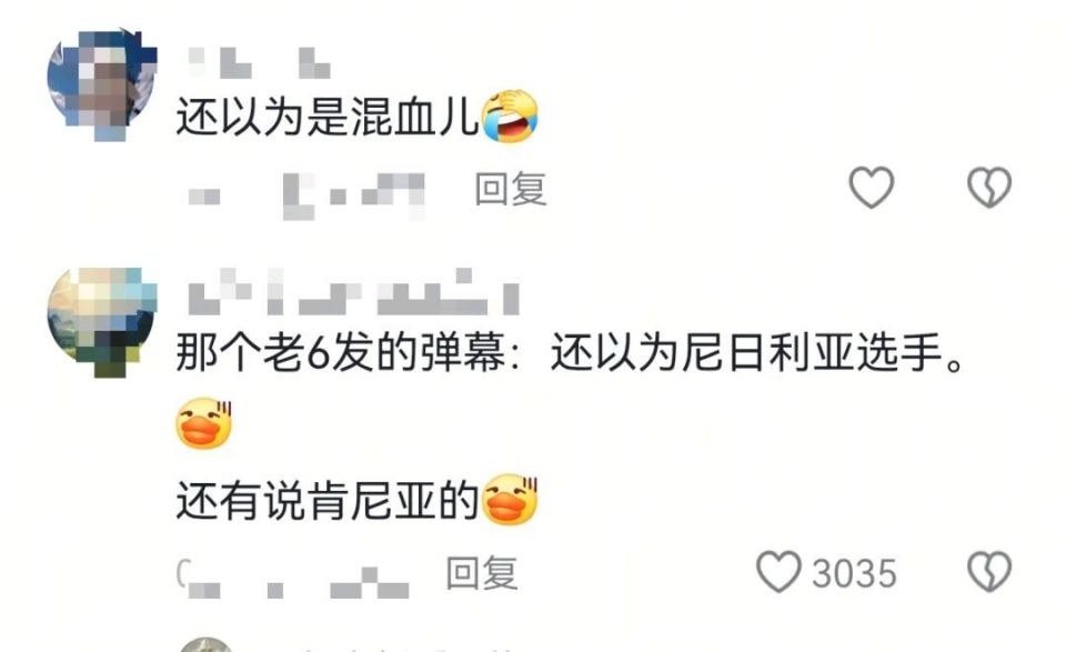 sizin, 肤色比正常