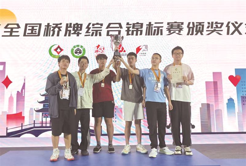半决赛以, 以第, 学的胡越桐