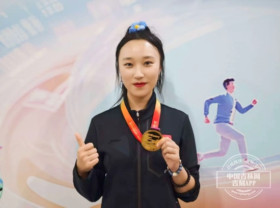 第三届全国 第三届全国