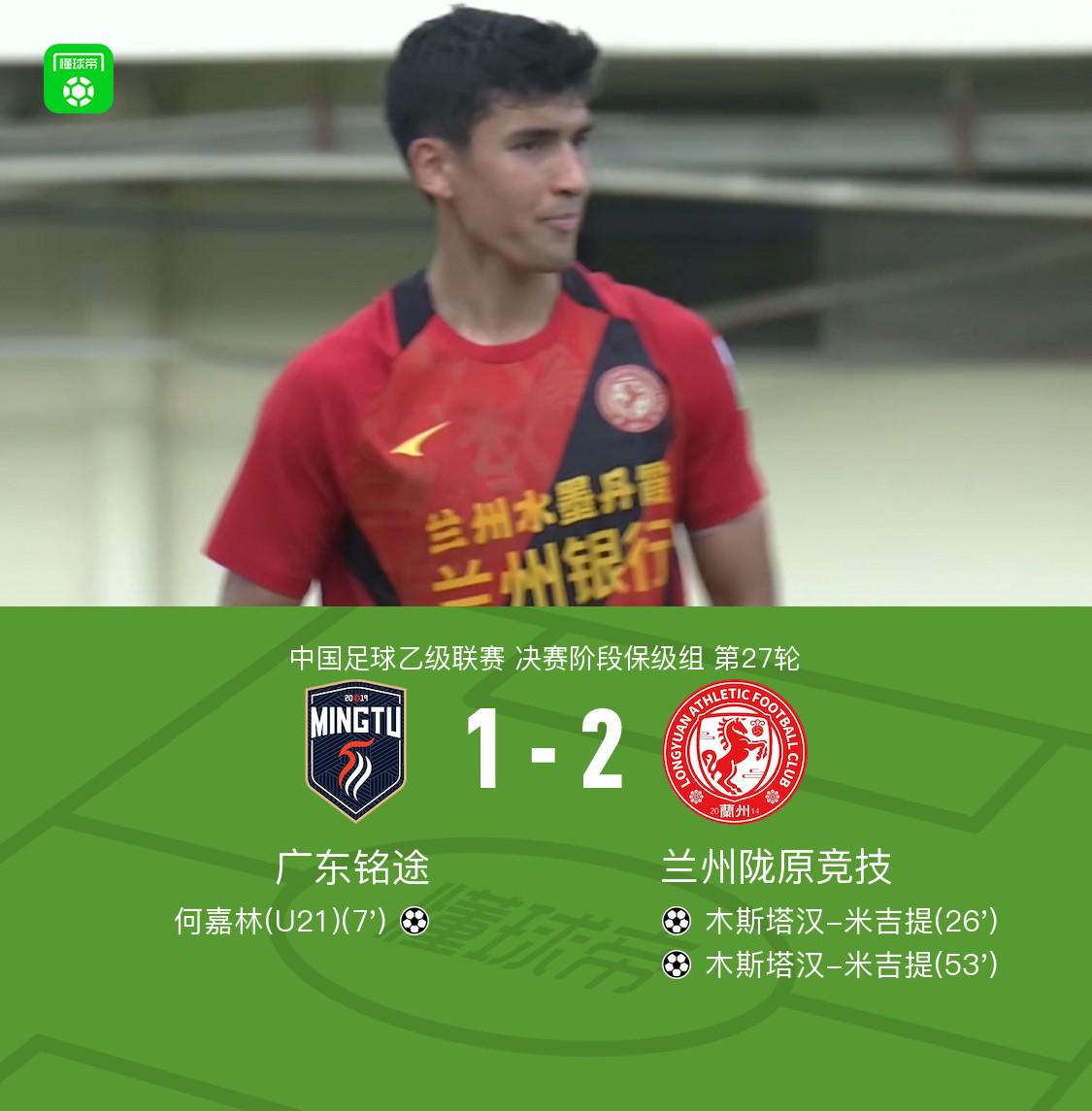 tyd, wrd, img tyd, wrd, img